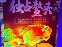 -龙塔