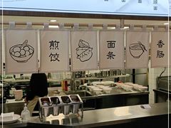 -面春山·传统老卤面(天隆寺店)