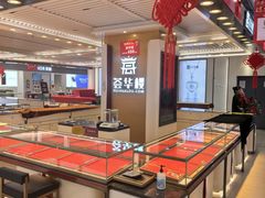 -沈阳大商千盛购物中心有限公司(长江街店)