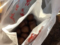 糖炒栗子-方林富炒货店(西溪路78号本人店)