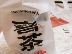 -喜茶(北京通州万达店)