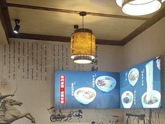 -磁州卤面·地标邯郸菜(97年创始店)