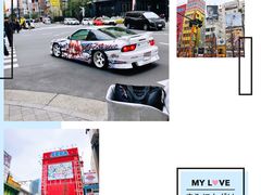 -秋叶原电器街