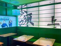 -京参 • 擂椒饭(这有山店)
