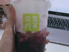 -奈雪的茶(正弘城PRO+店)