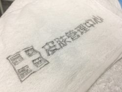 -传世玉颜专业祛痘·问题肌
