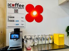 -红花点心局(护国寺店)