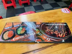 -瑞哦冷锅串串(汇融店)