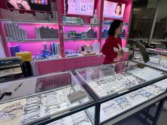 -三叶眼镜城·好视力眼镜店