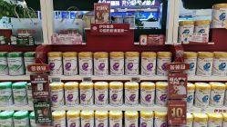 -孩子王(郑州恵济万达店)