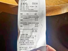 -肯德基(蓝桥店)