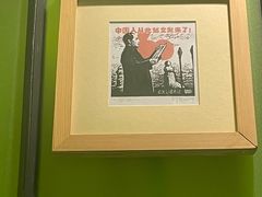 -锦江都城经典达华静安寺酒店·餐厅