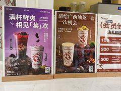 -百益上河城