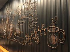 -星巴克臻选(国贸商城首店)