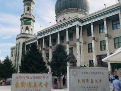-西宁市东关清真大寺