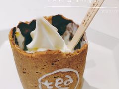 -茶是一枝花泡茶店