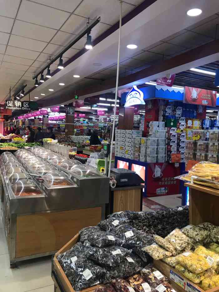 飞牛便利(欧美店)-"就是普通的超市,稍微小一点,东西还行挺全.