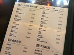 -陈鹏鹏潮汕菜(宝安机场T3航站楼店)