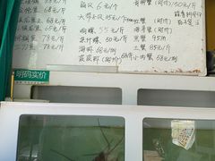 -南蚝小贝海鲜特色餐厅(南澳岛店)
