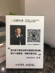 -巴黎经典婚纱摄影PARISSIC