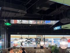 -绿茶餐厅(天津天河城店)