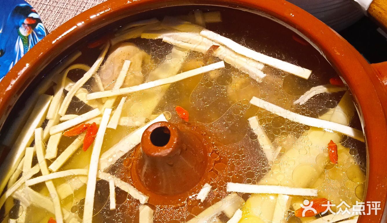 唯美食不可辜负