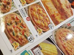 -萨莉亚意式餐厅(东山口店)