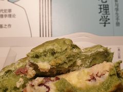 帕森抹茶包-Juicy Bakery(大学路店)