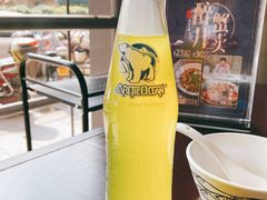 北冰洋-上名堂·鱼头好吃(体育场路店)