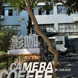 在东莞！这咖啡店里还能玩拍立得？？☕️