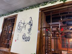 -果松木炭酸菜铜火锅·外婆参鸡汤