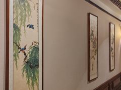 -怡和居北京涮羊肉(次南门店)
