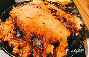 Eight Treasure Steamed Cake