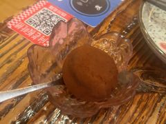 -平成屋· Late Night 食堂(四川北路店)