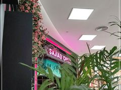 -撒椒·四川江湖菜(大族广场店)