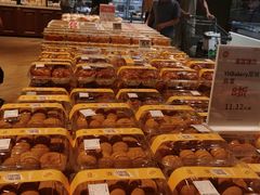 -永辉超市(嘉定宝龙广场店)