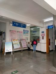 -北京市石景山区妇幼保健院