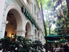 -星巴克臻选(广州沙面店)