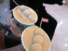 -仙境豆夫(步行街旗舰店)