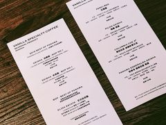 菜单-Vanilla Specialty Coffee(八大关店)