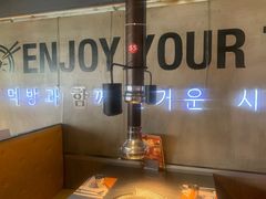 -炑八韩烤(琼华店)