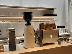 -% Arabica阿拉比卡咖啡(武康路店)