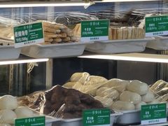 -紫光园清真北京小吃(广渠门内店)