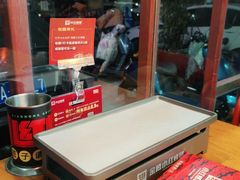 -小红烤翅(傅厚岗店)