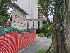-新加坡京华酒店