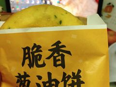 -肯德基(蓝桥店)