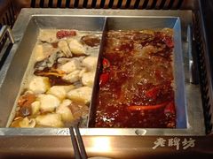-老牌坊云南鱼豆花火锅(哈西万达店)