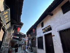 -羊楼洞