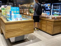 -仟吉·ART FARM主题店(菱角湖万达店)
