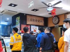-姚记炒肝店(簋街店)